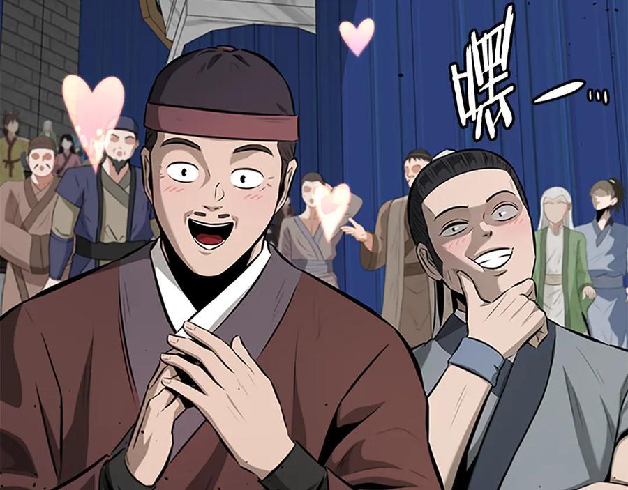 第186页