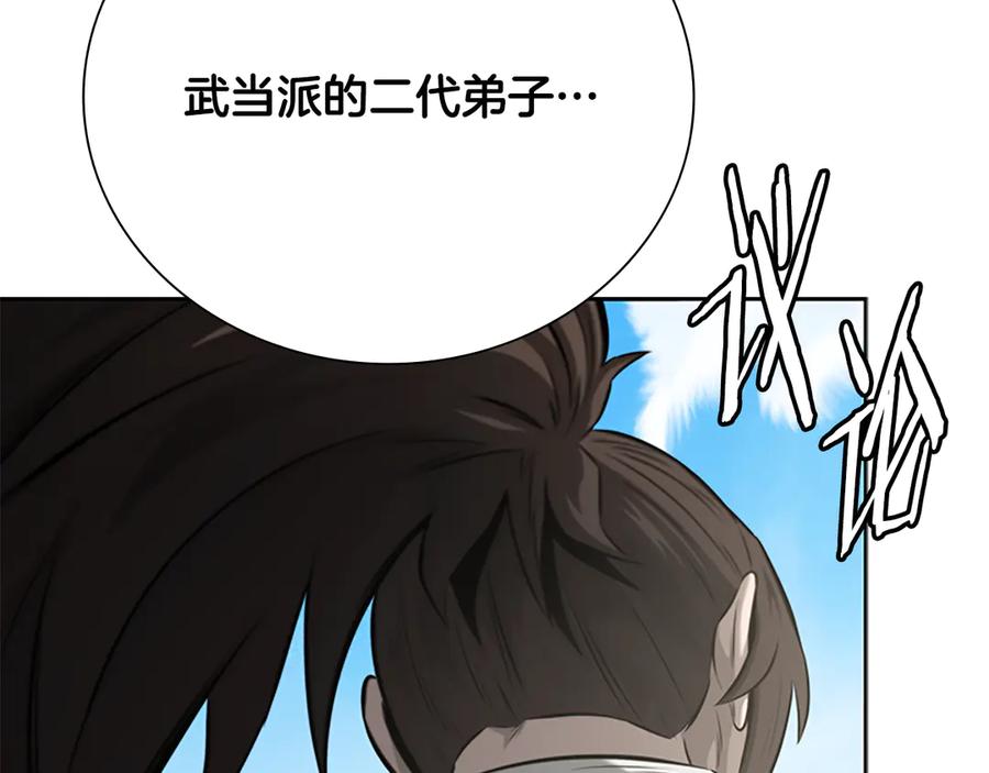 第190页