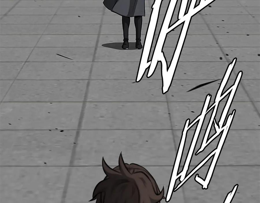 第194页