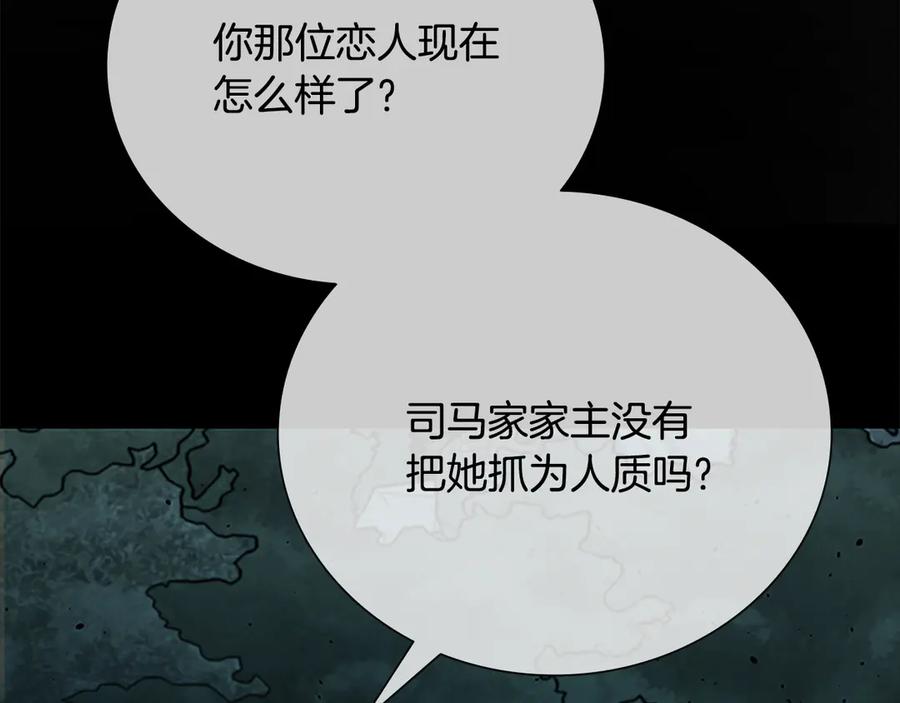 第200页