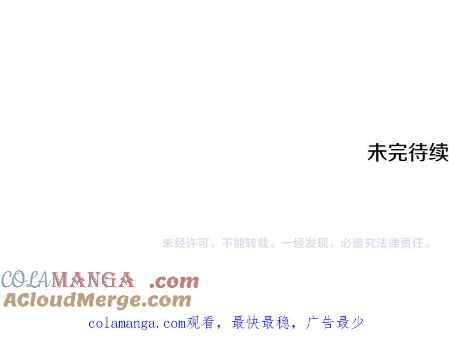 第221页