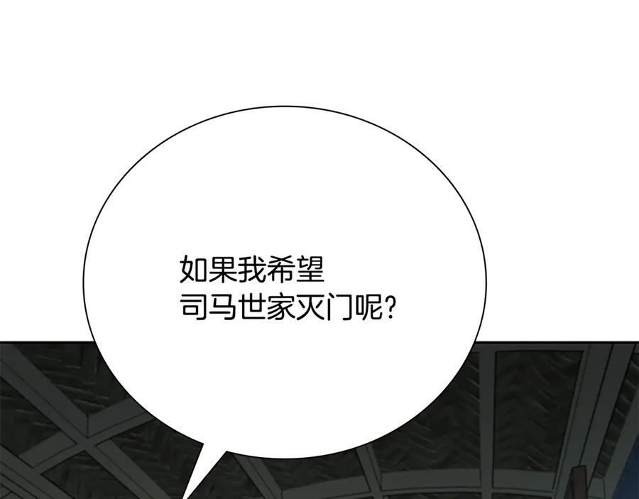 第182页