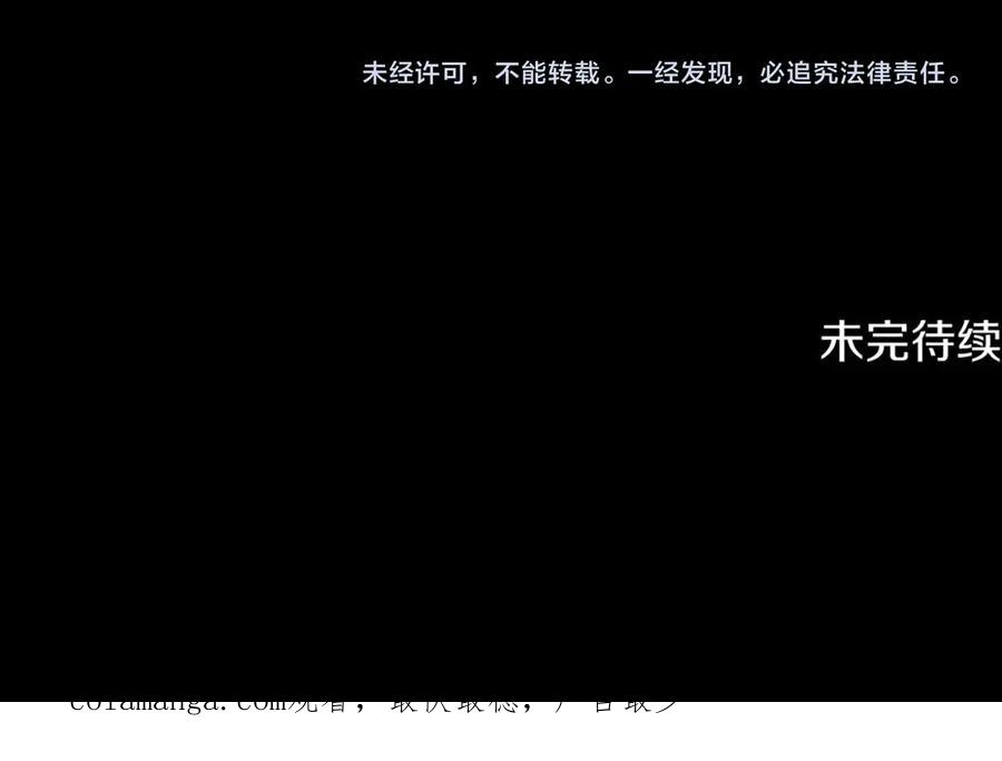 第220页