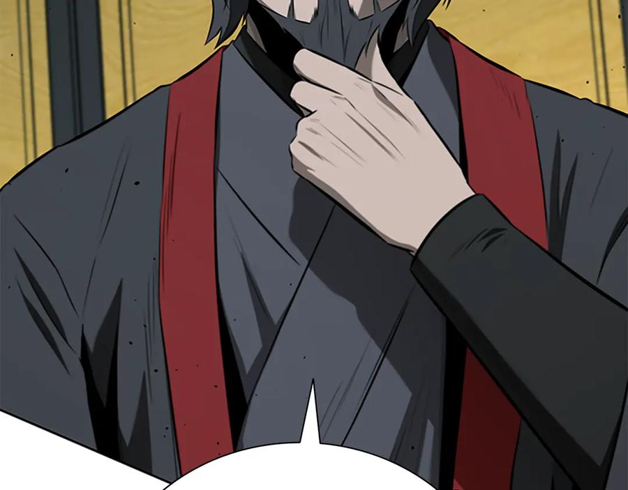 第203页