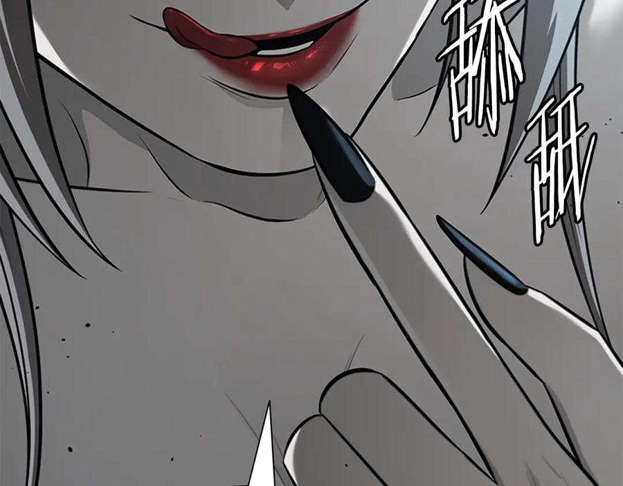 第206页