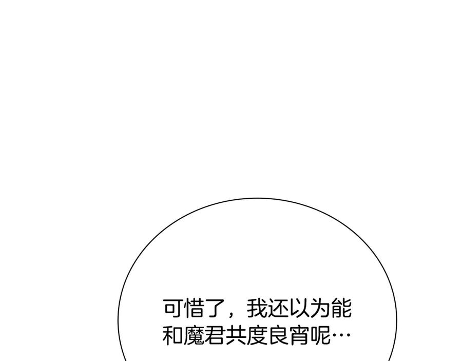 第215页