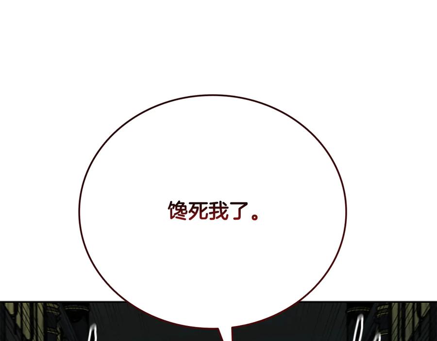 第218页