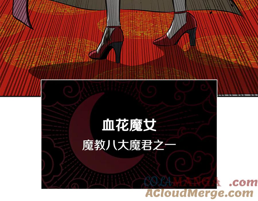 第221页
