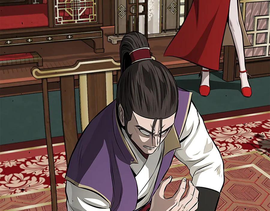 第194页