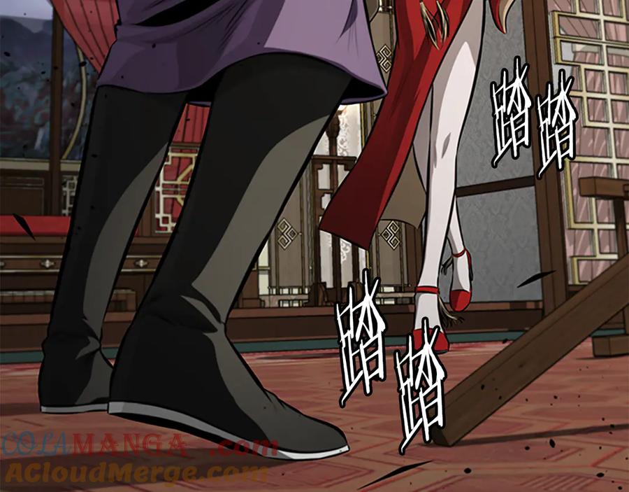 第201页