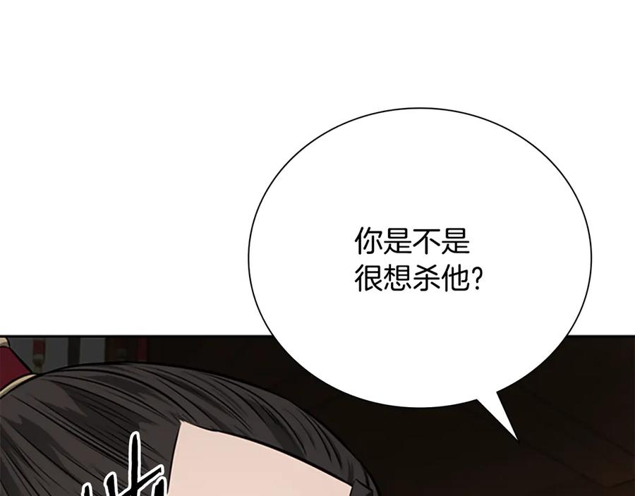 第208页