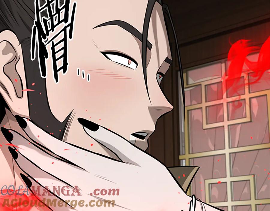 第209页