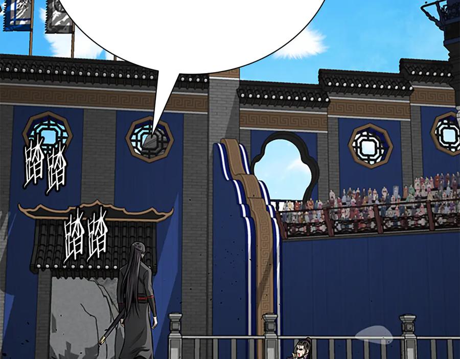 第142页