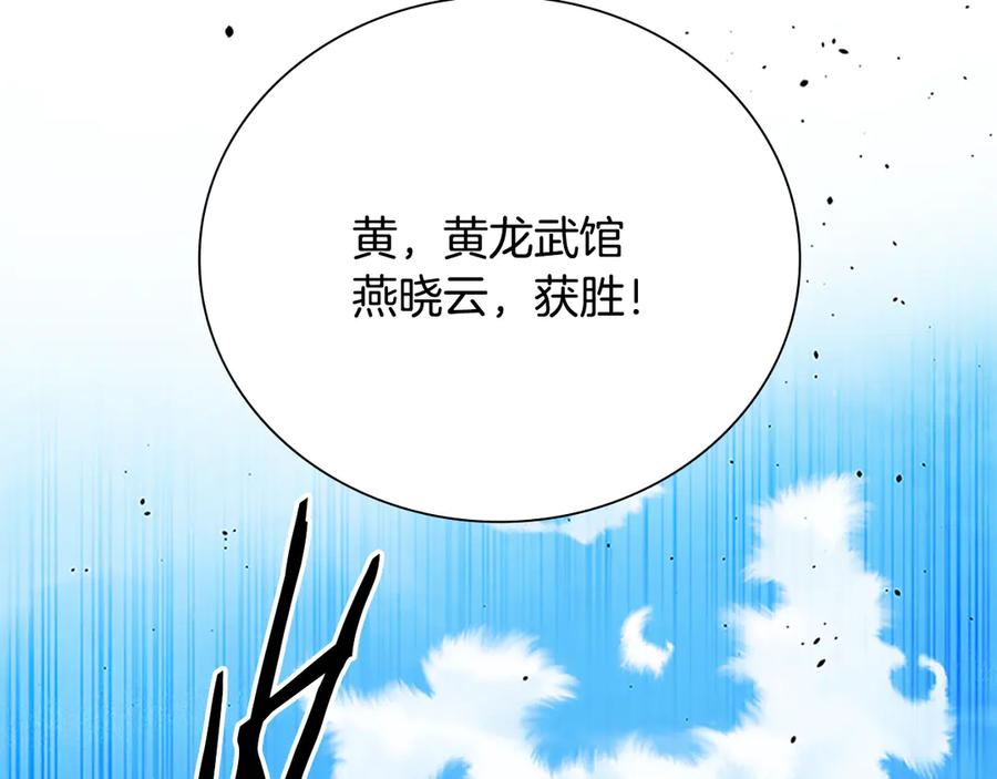 第222页