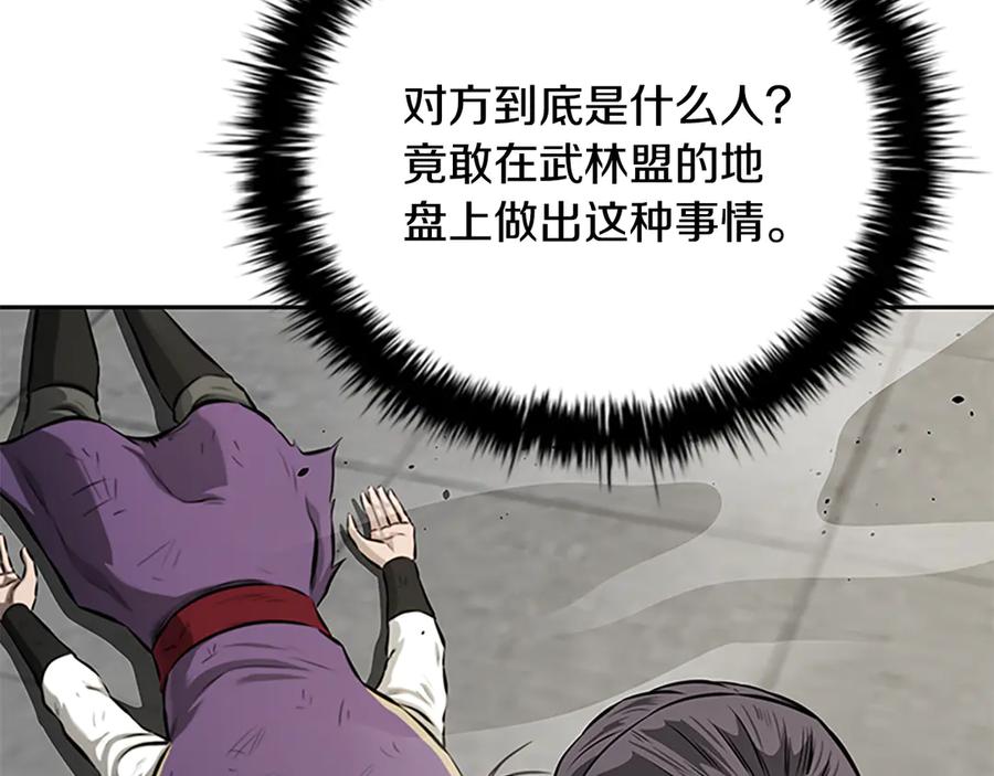 第226页