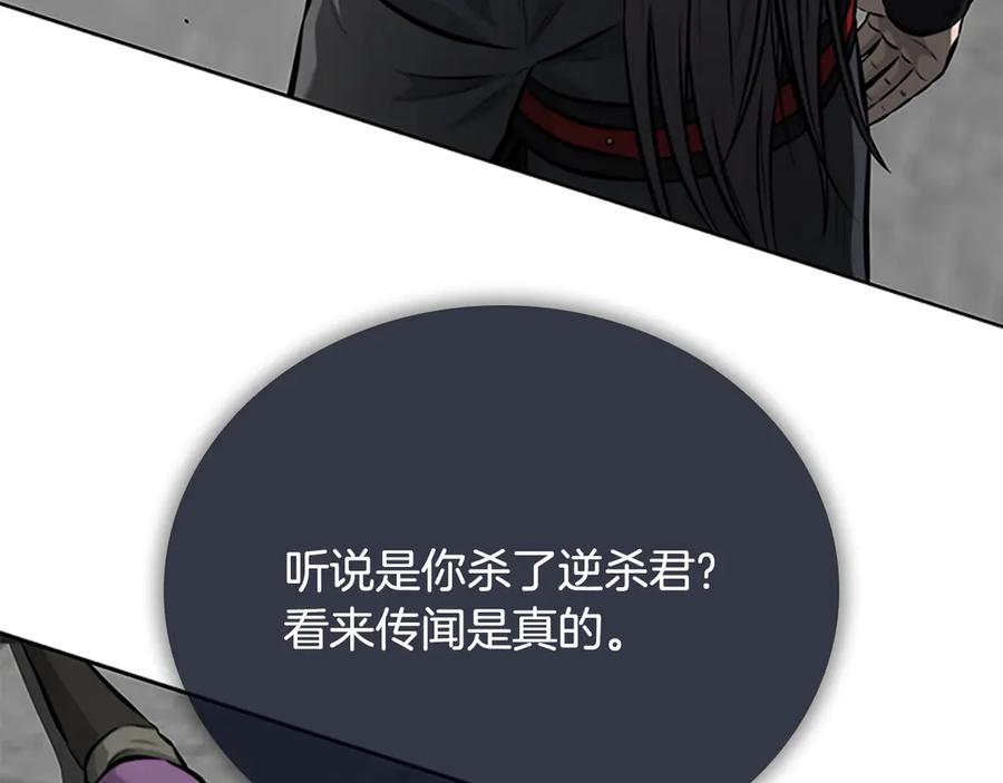 第228页