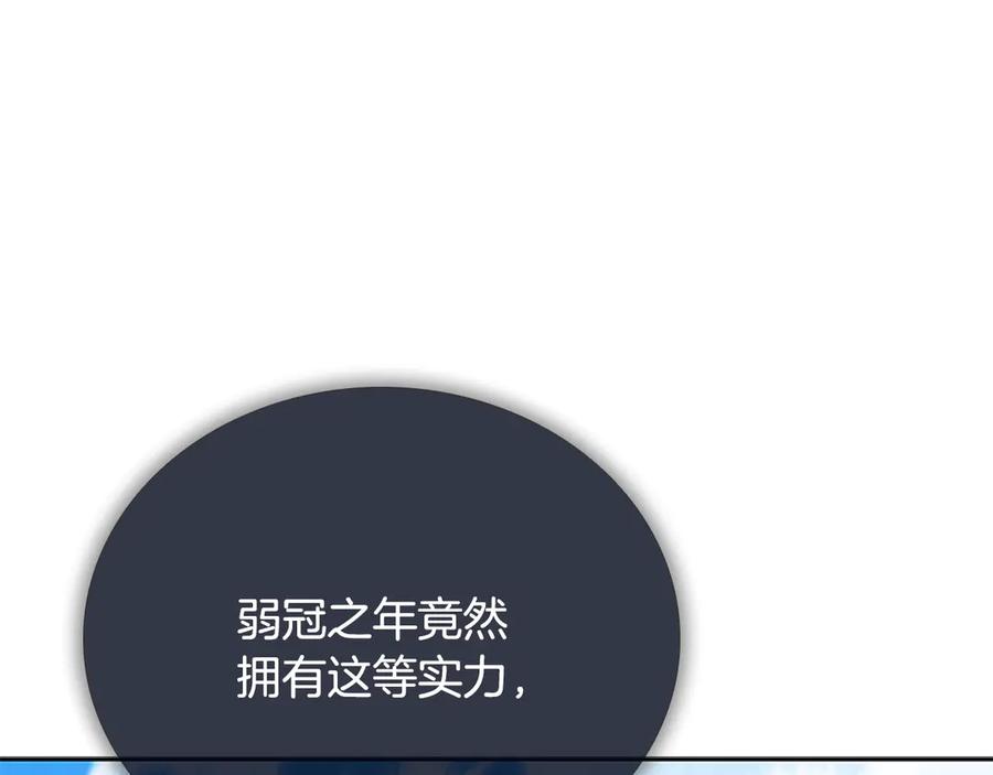 第231页