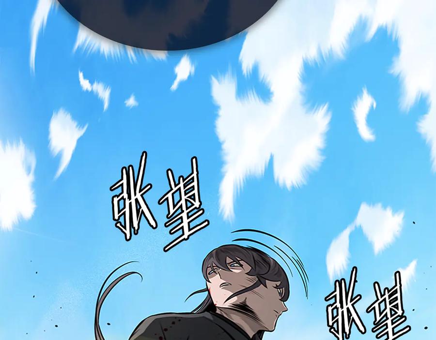第232页