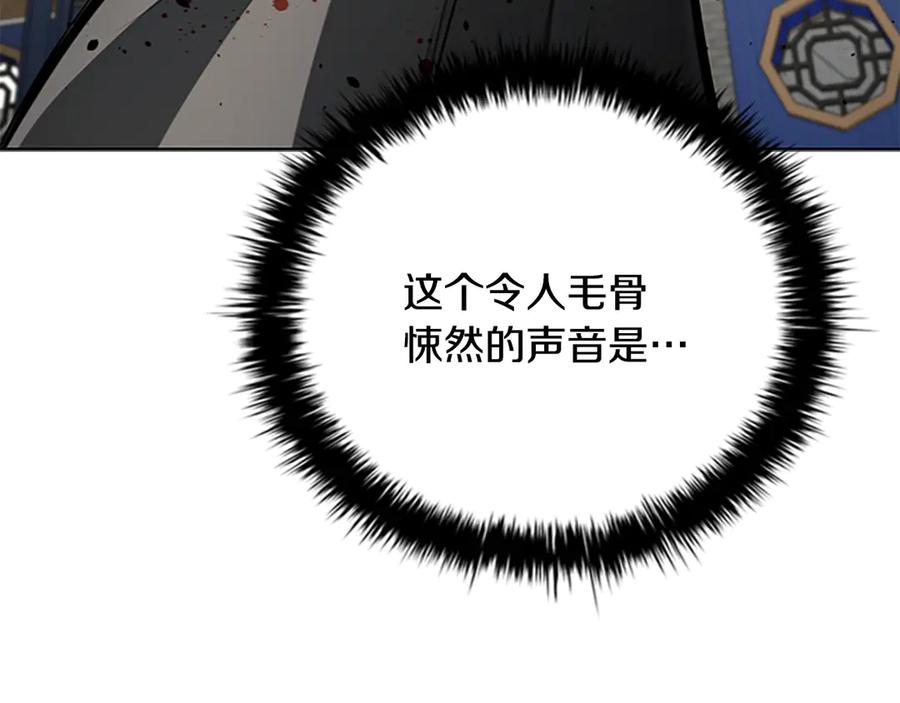 第234页