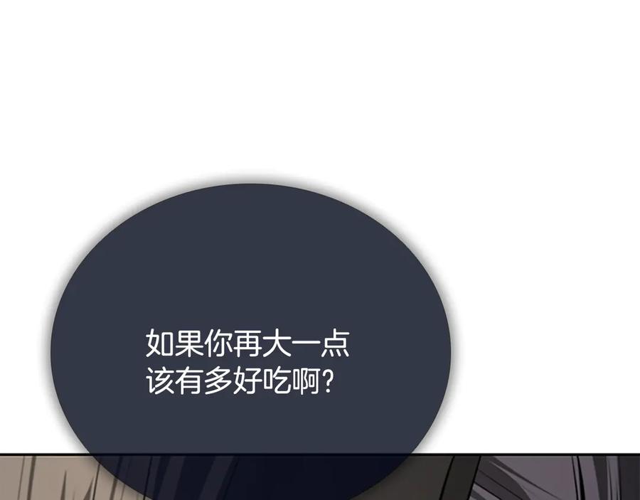 第235页