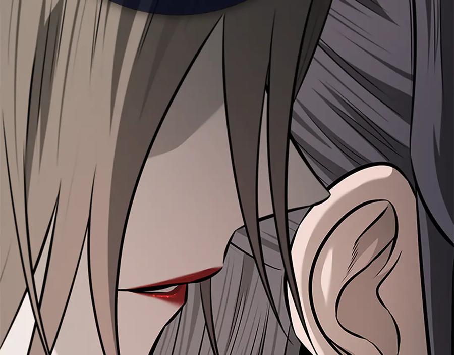 第236页
