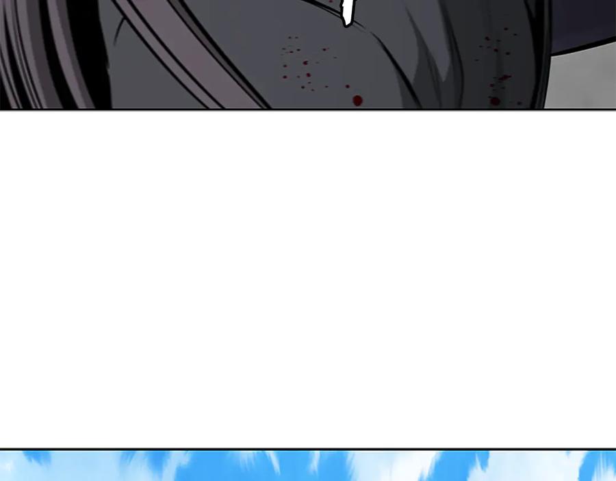 第240页