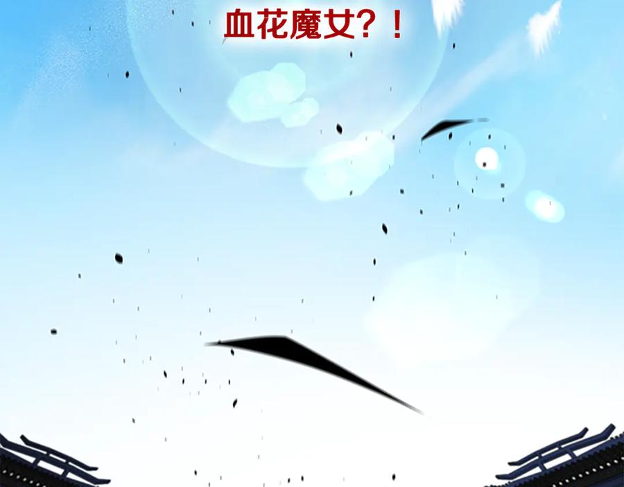 第242页