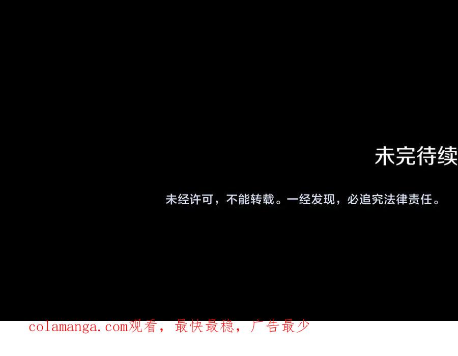 第244页