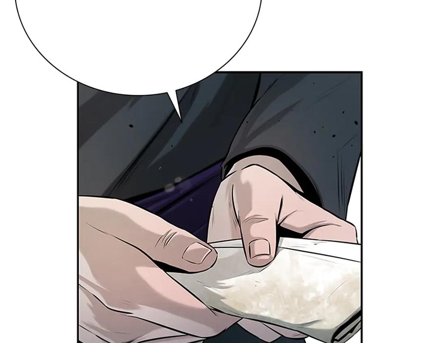 第214页
