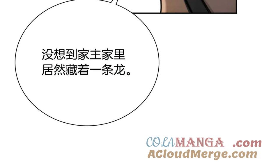 第221页