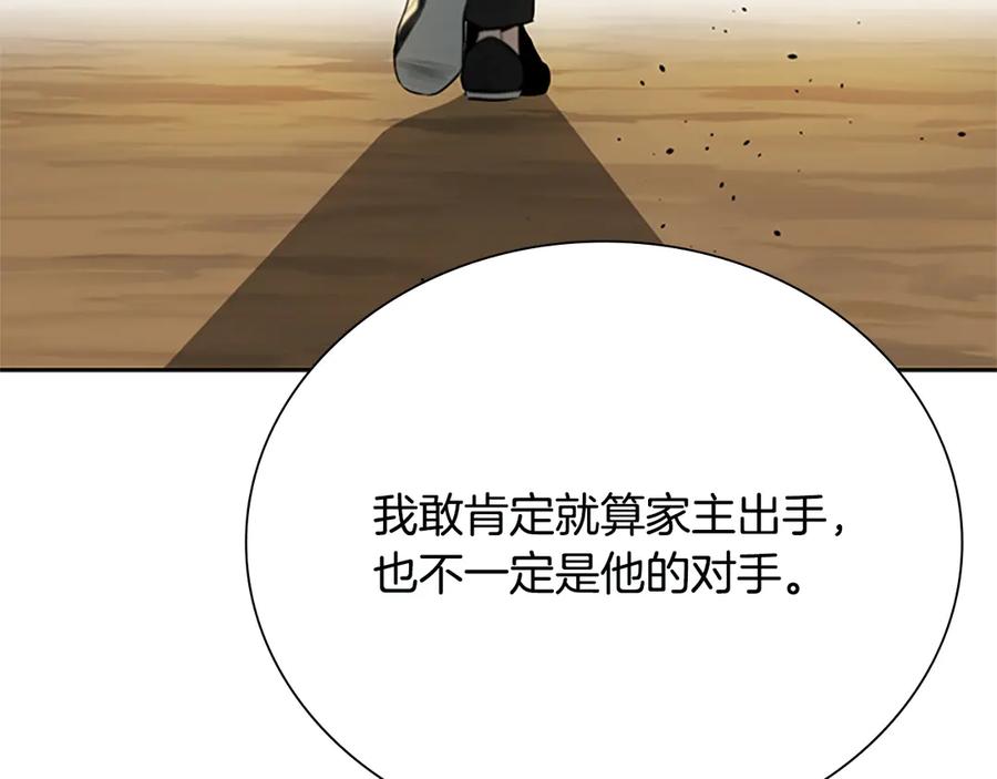 第226页