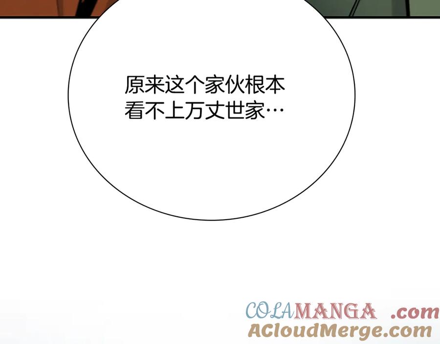第229页