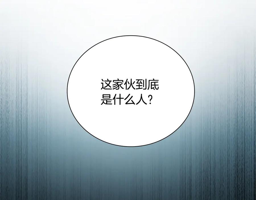 第230页