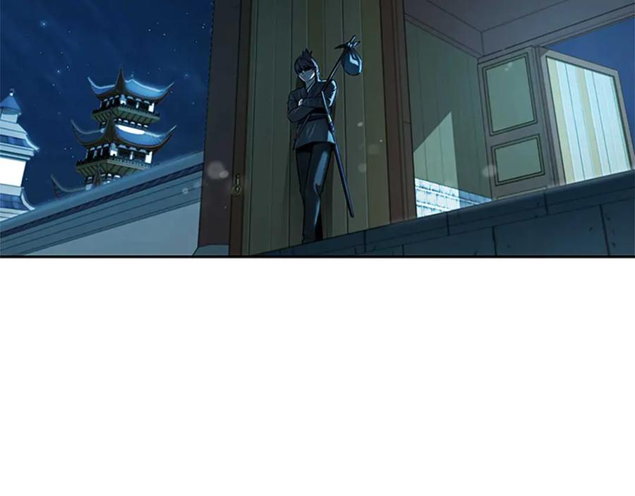 第234页