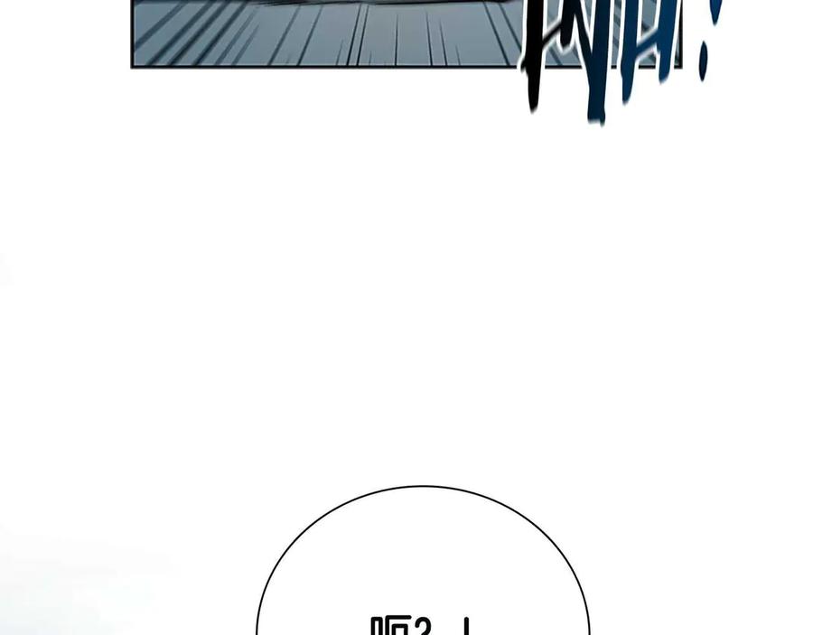 第238页