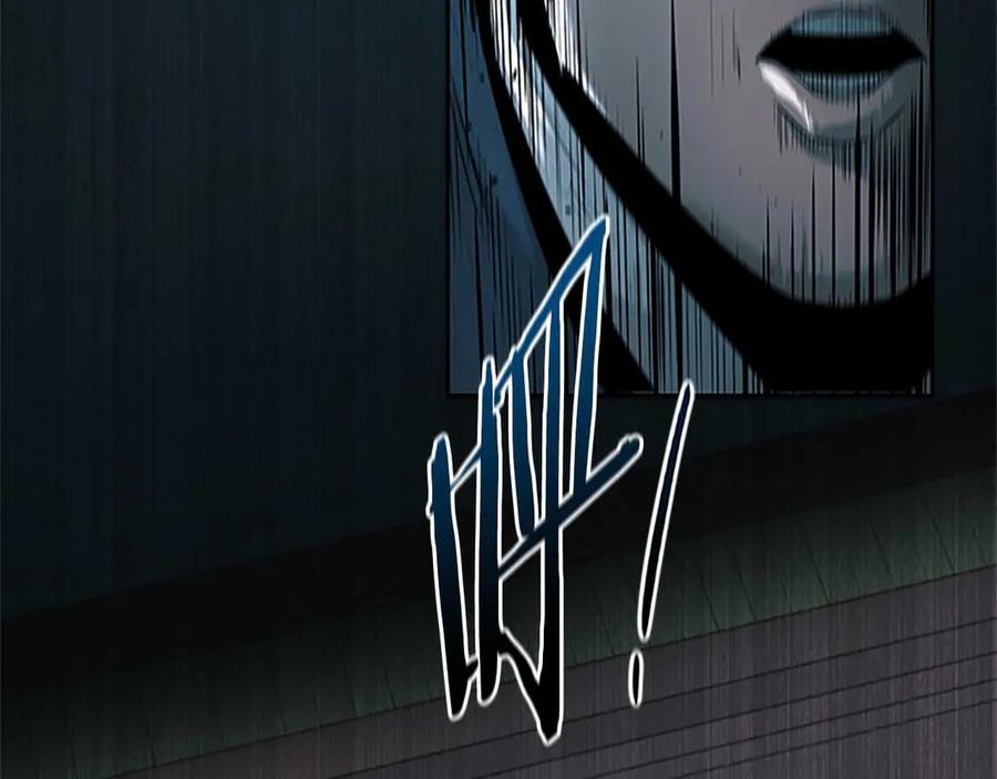 第240页