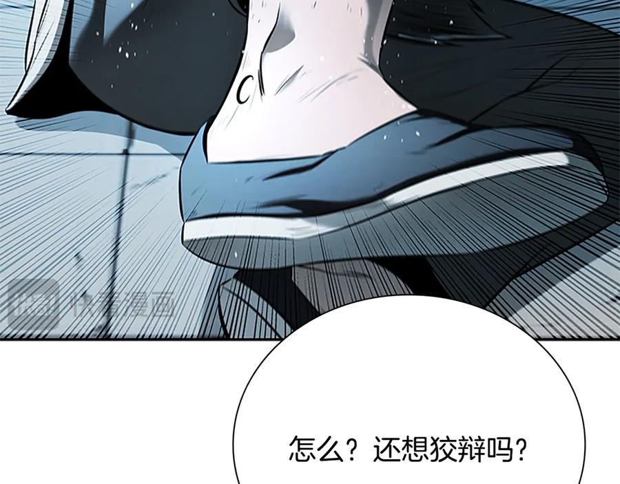 第260页