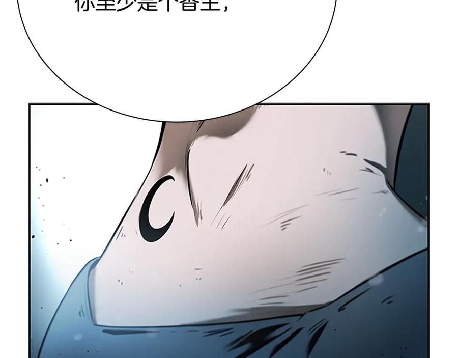 第262页