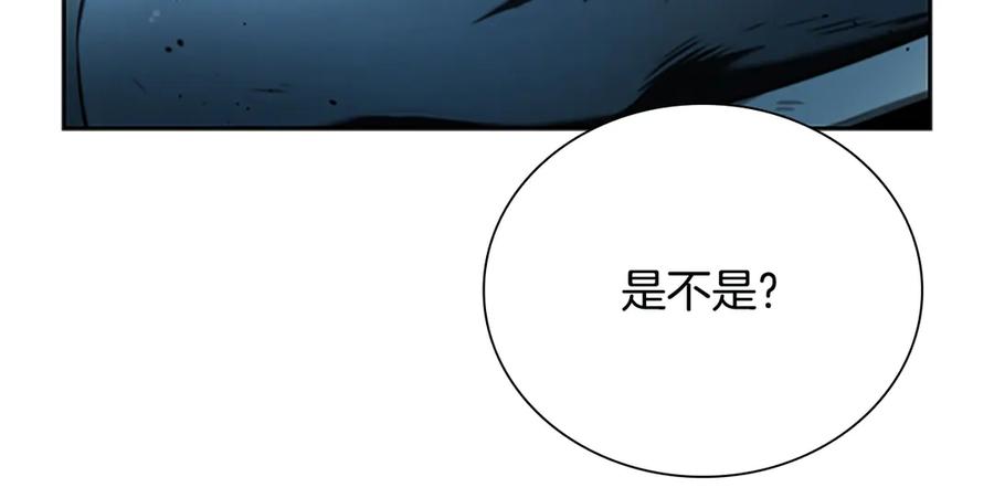 第263页
