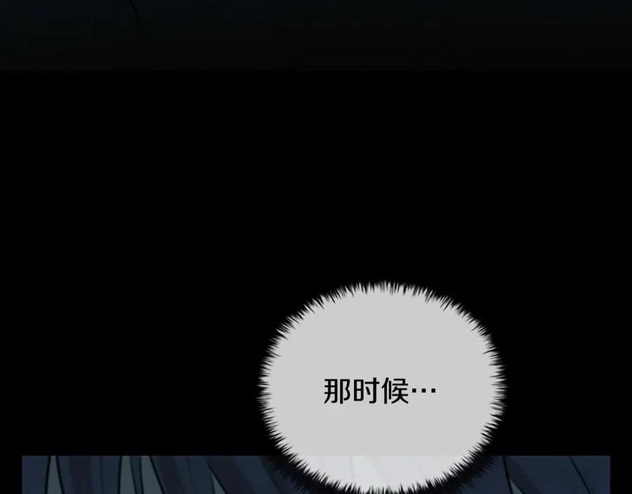 第267页