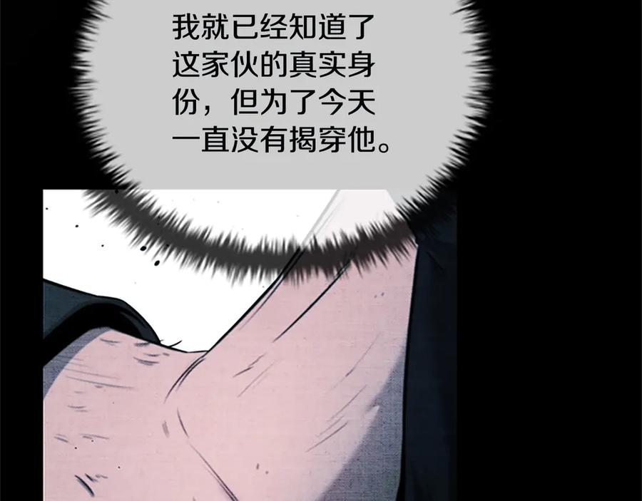 第272页