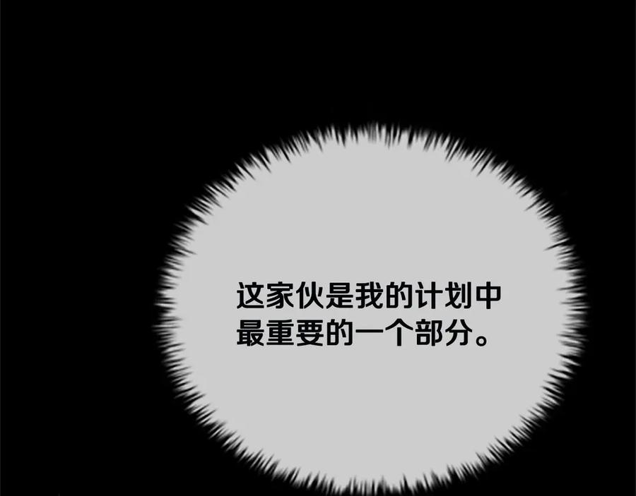 第274页