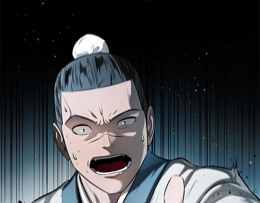 第275页