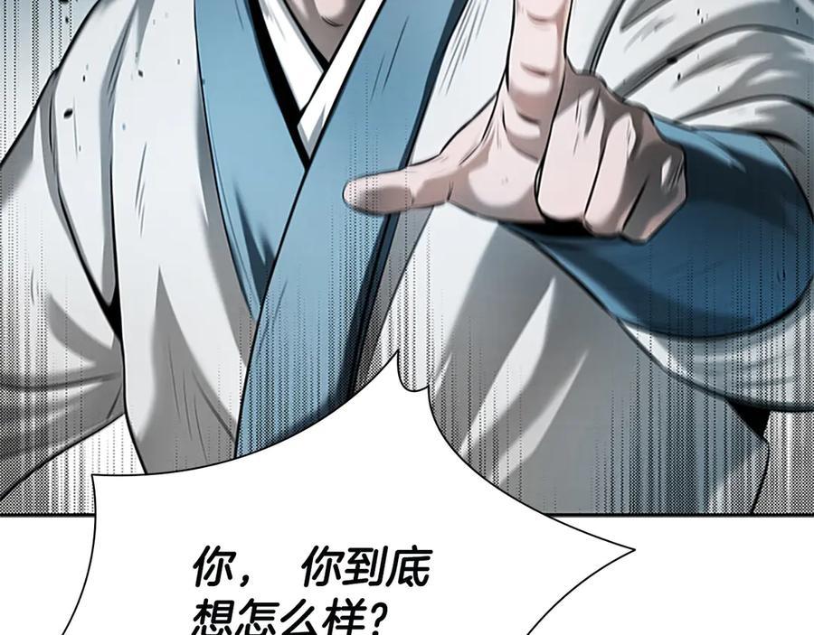 第276页