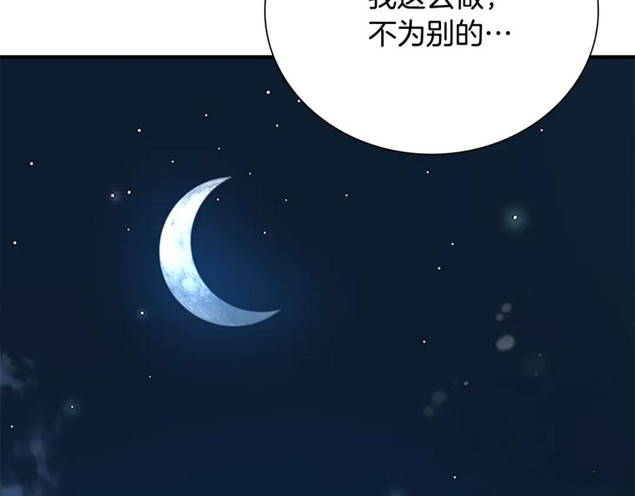 第278页