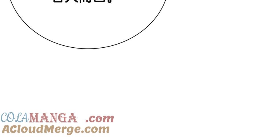 第281页