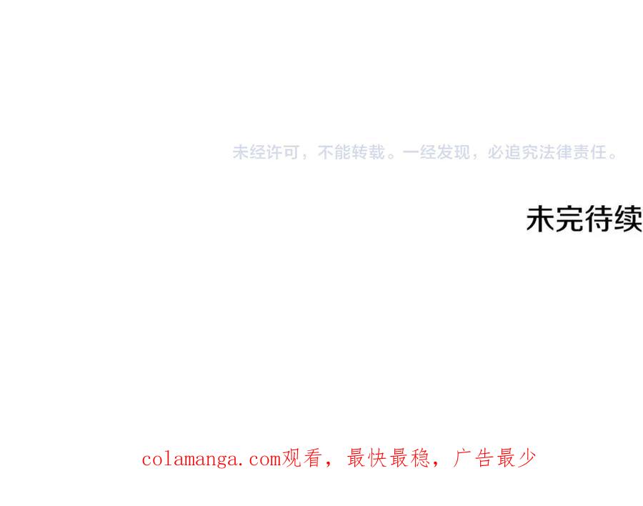 第282页