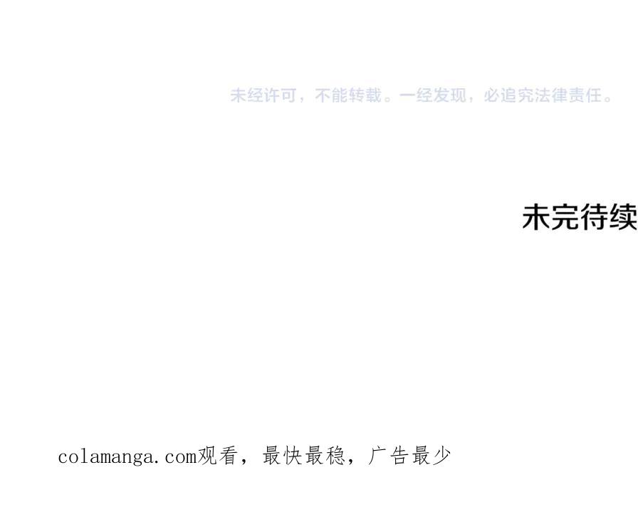 第220页