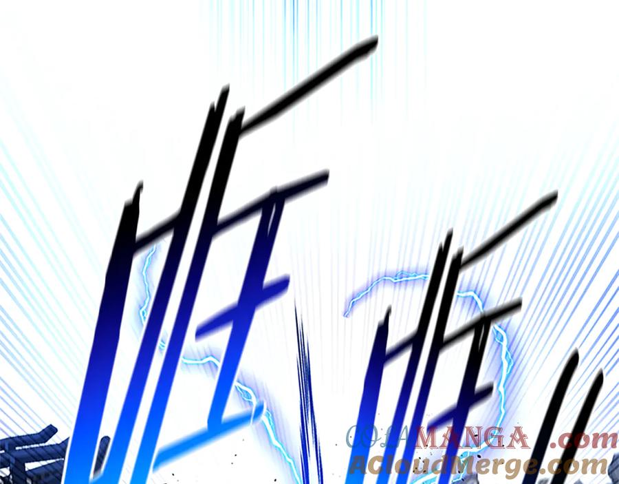 第193页