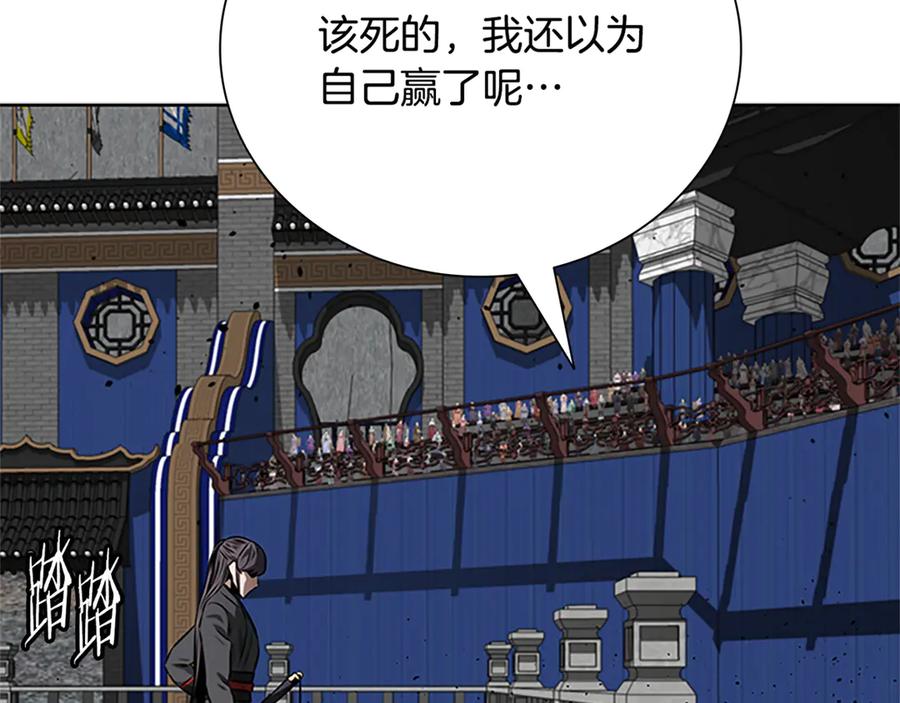 第200页